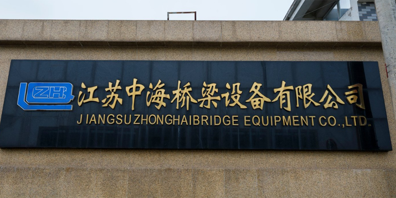 2002年